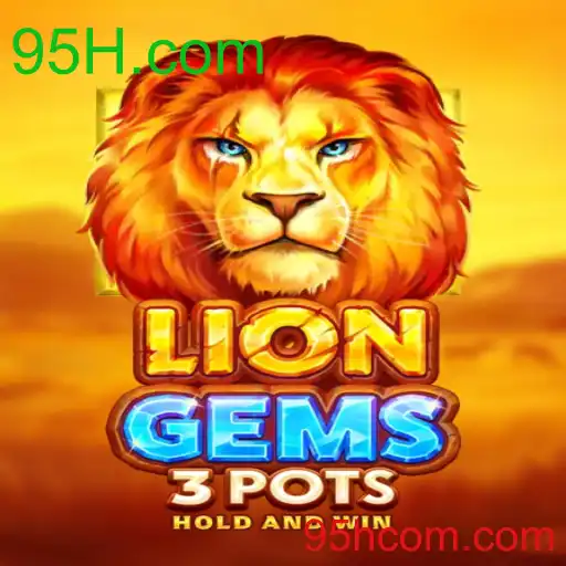 LionGems3pots